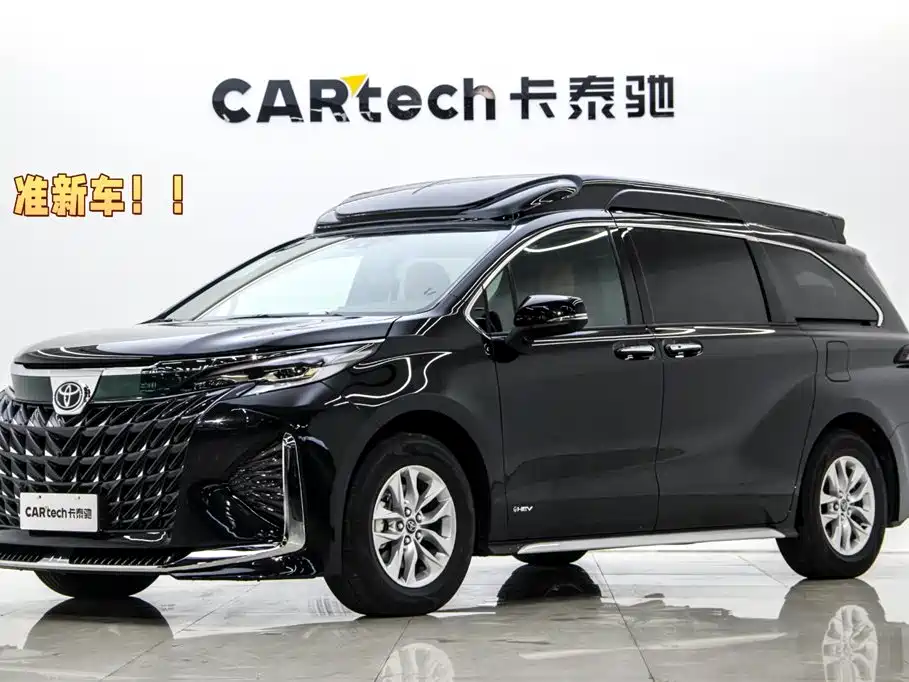 Granvia 2.5 L Hybrid Comfort