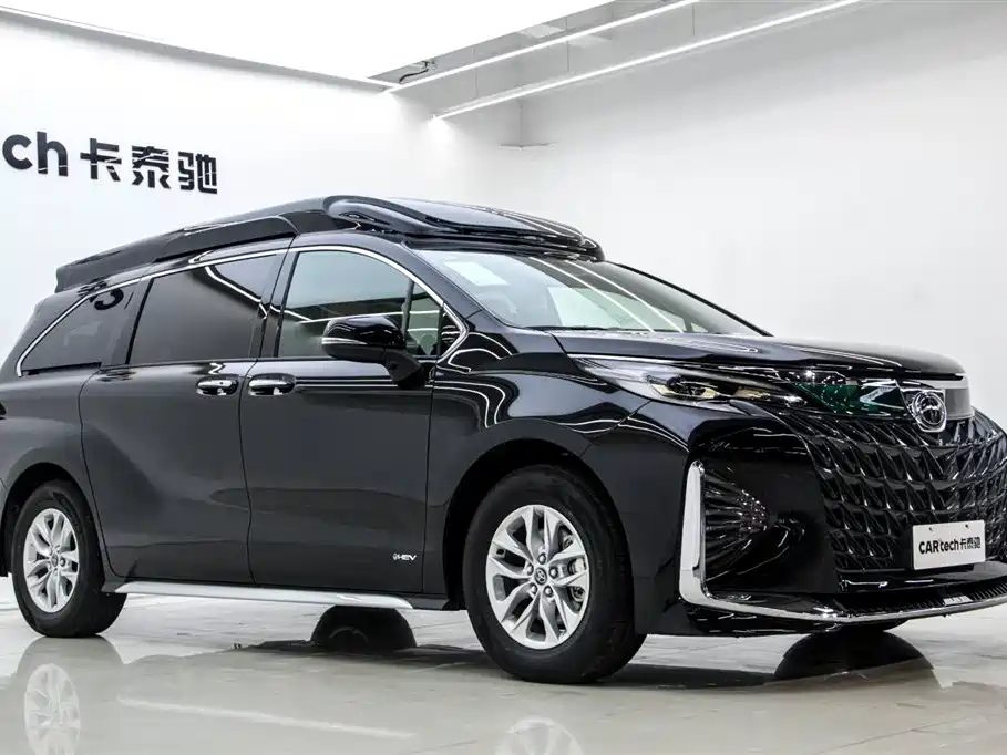 Granvia 2.5 L Hybrid Comfort