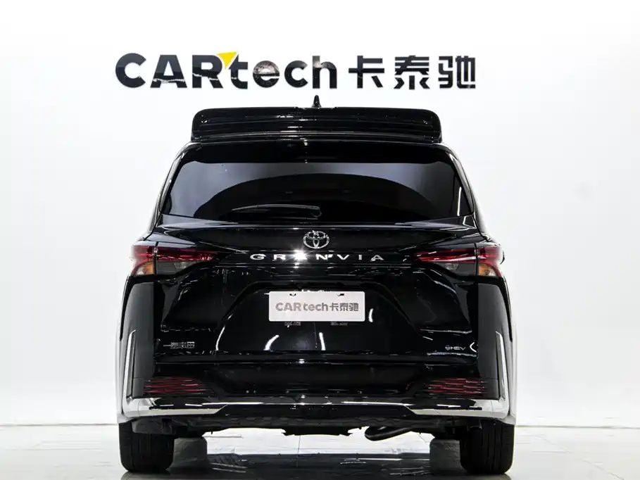 Granvia 2.5 L Hybrid Comfort