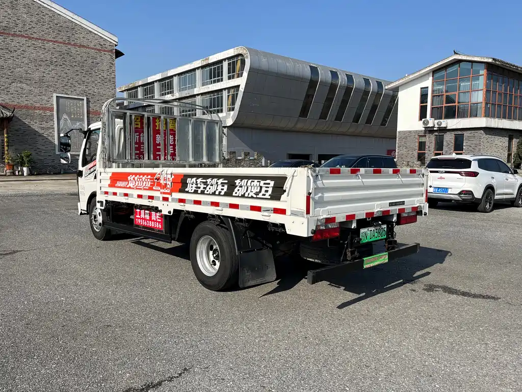 Feidie HV5 Flatbed