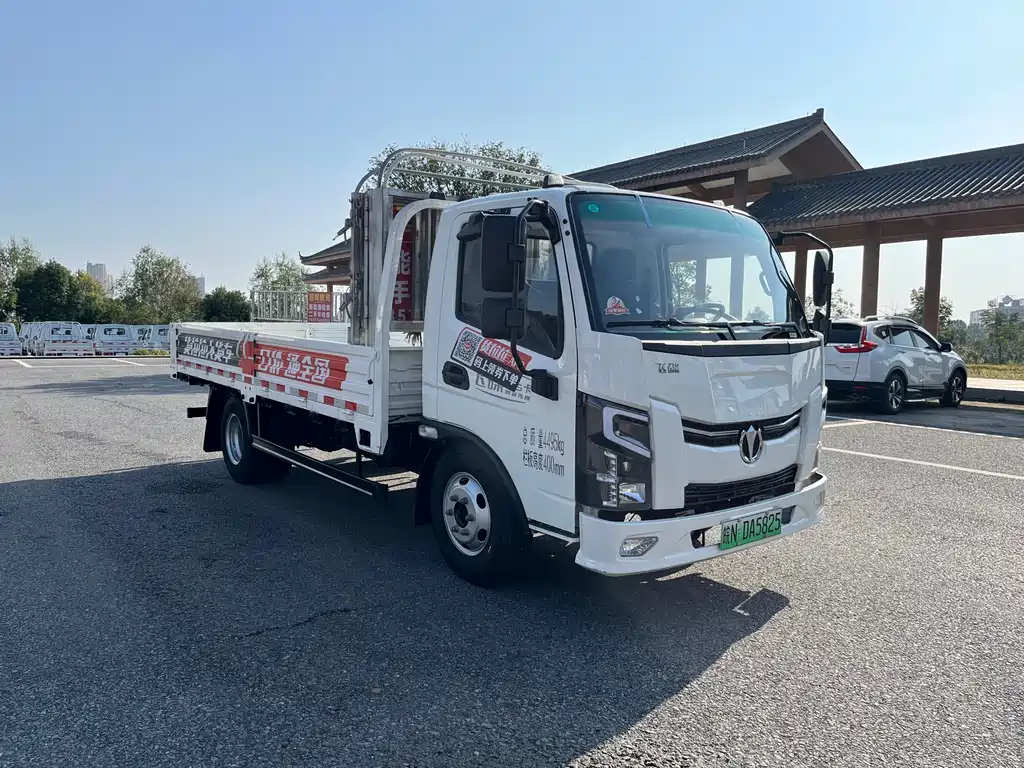 Feidie HV5 Flatbed
