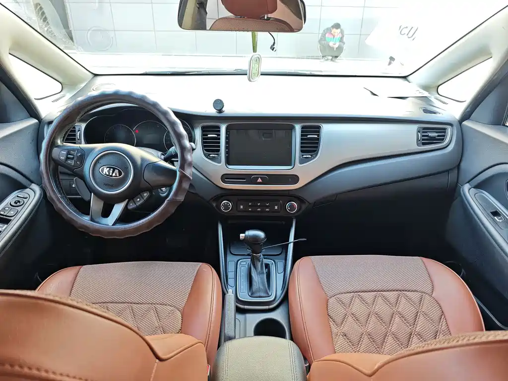 Carens 2.0 L 7-seat Auto Standard CN-IV
