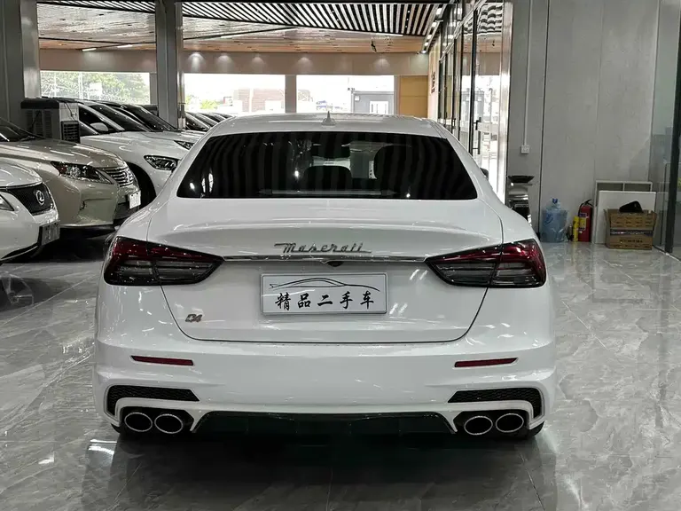 Maserati Quattroporte 3.0 T S Q4