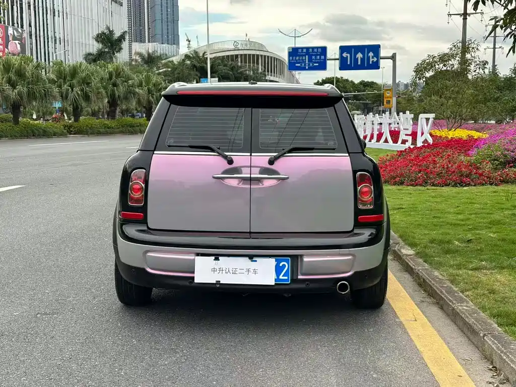MINI CLUBMAN 1.6 L ONE