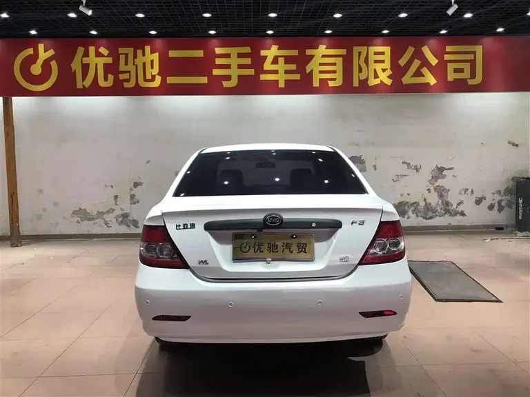 BYD F3 Eco 1.5 L Manual Comfort
