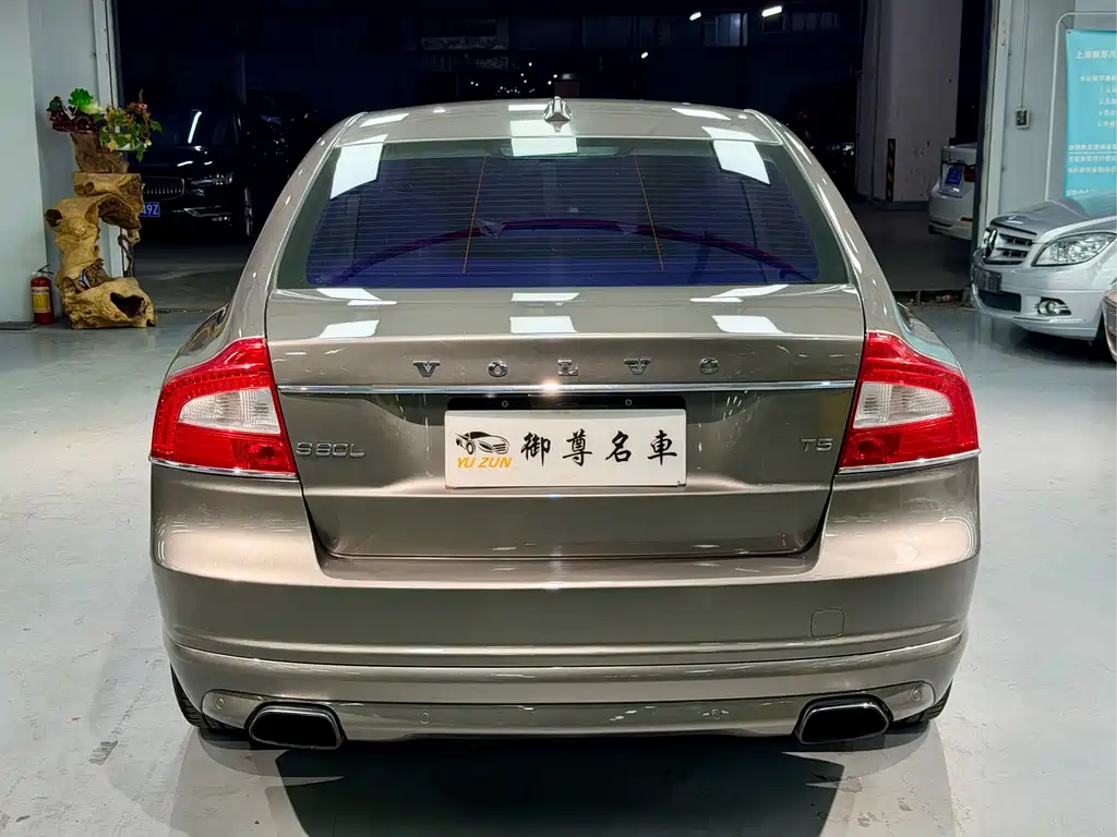 Volvo S80 L 2.0 T T5 Smart Ease