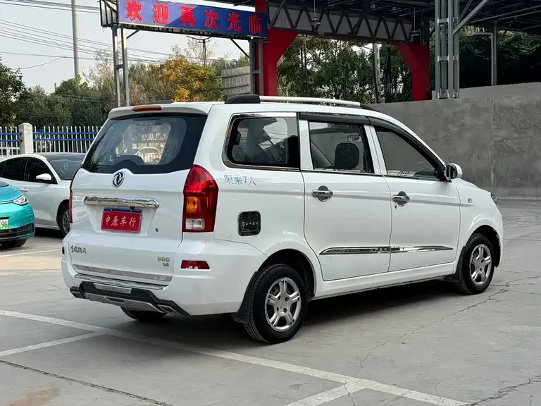 Dongfeng Fengguang 330 1.5 L Manual Comfort DK15-02