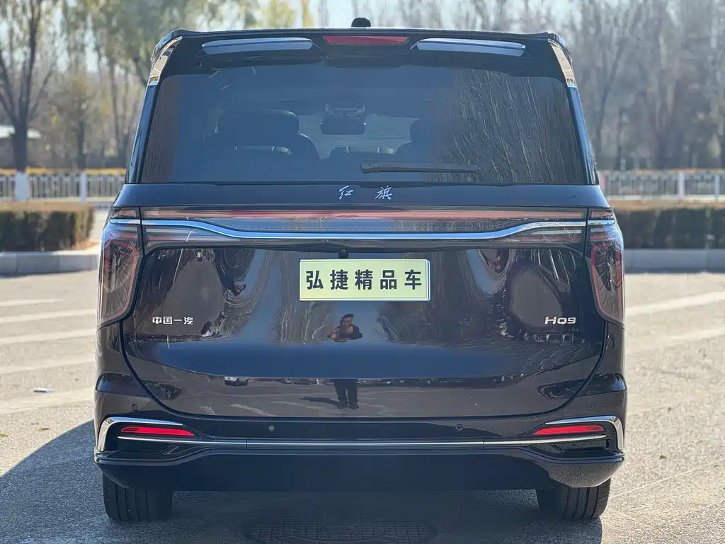 Hongqi HQ9 2.0 T Connected Flagship Enjoyment