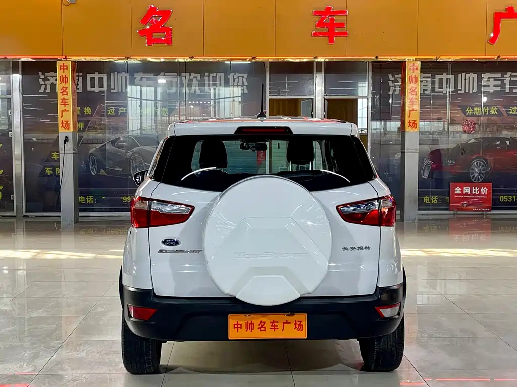EcoSport 1.5 L Auto Platinum Wing