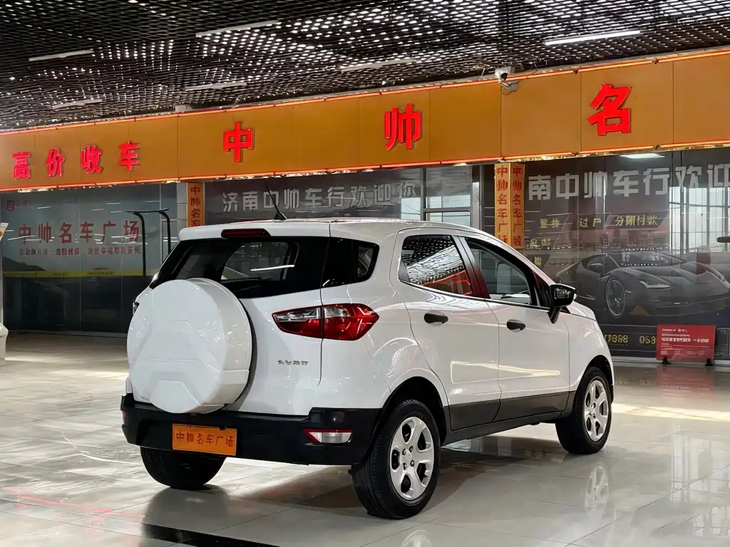 EcoSport 1.5 L Auto Platinum Wing