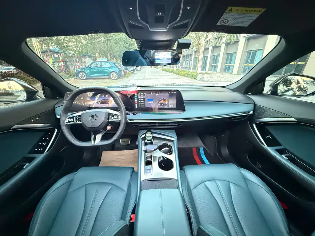 MG7 2.0 T Auto Beauty Hunter Luxury Enjoyment