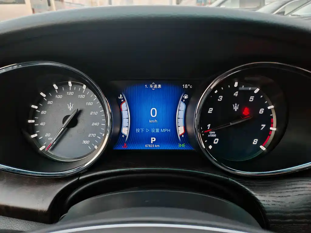 Quattroporte 3.0 T S Q4