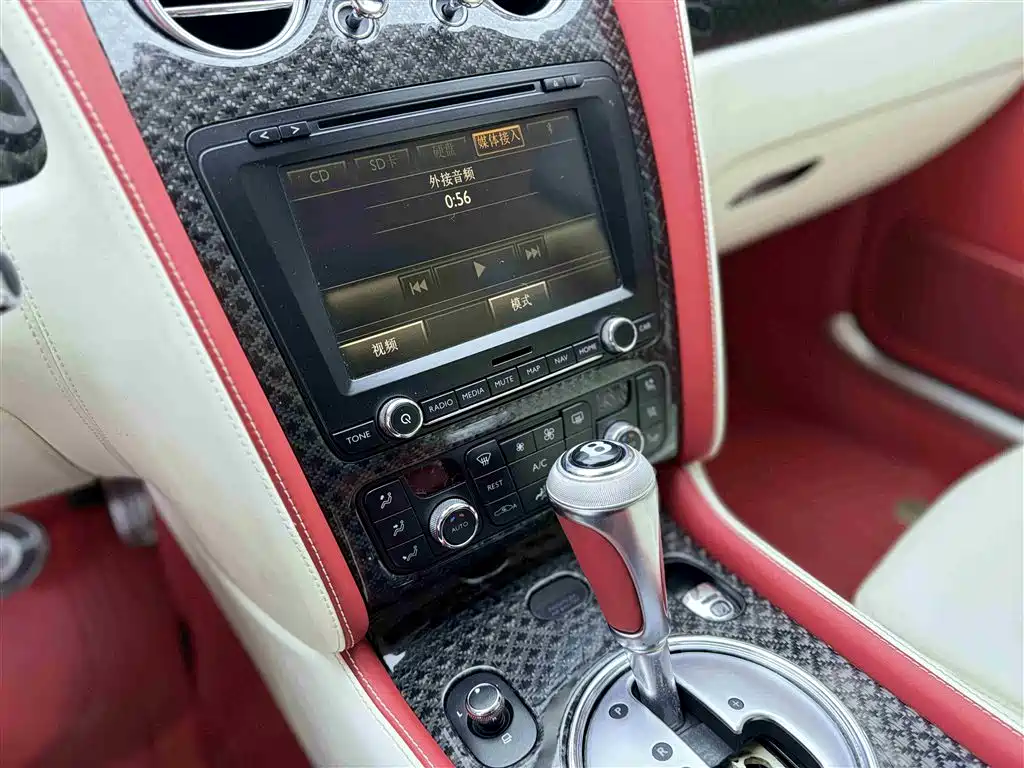 Flying Spur 6.0 T Limited