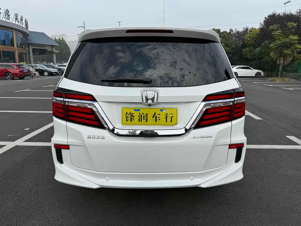 Elysion 2.4 L Luxury