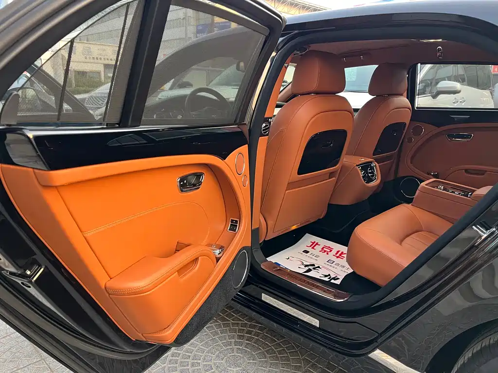 Mulsanne 6.8 T Luxury