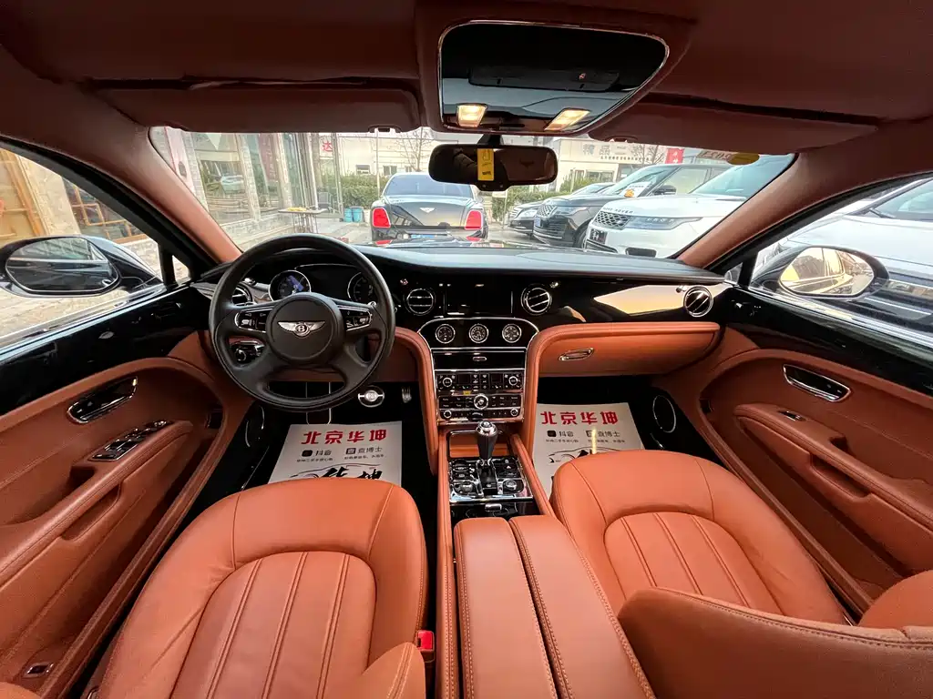 Mulsanne 6.8 T Luxury