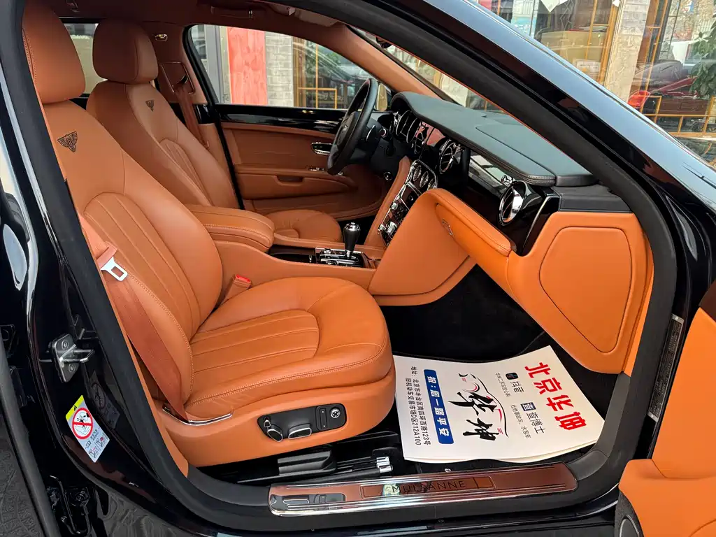 Mulsanne 6.8 T Luxury