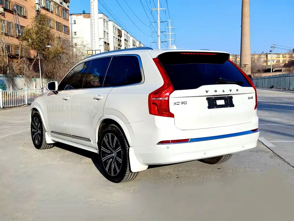 Volvo XC90 B6 Smart Ease Luxury 7-seat