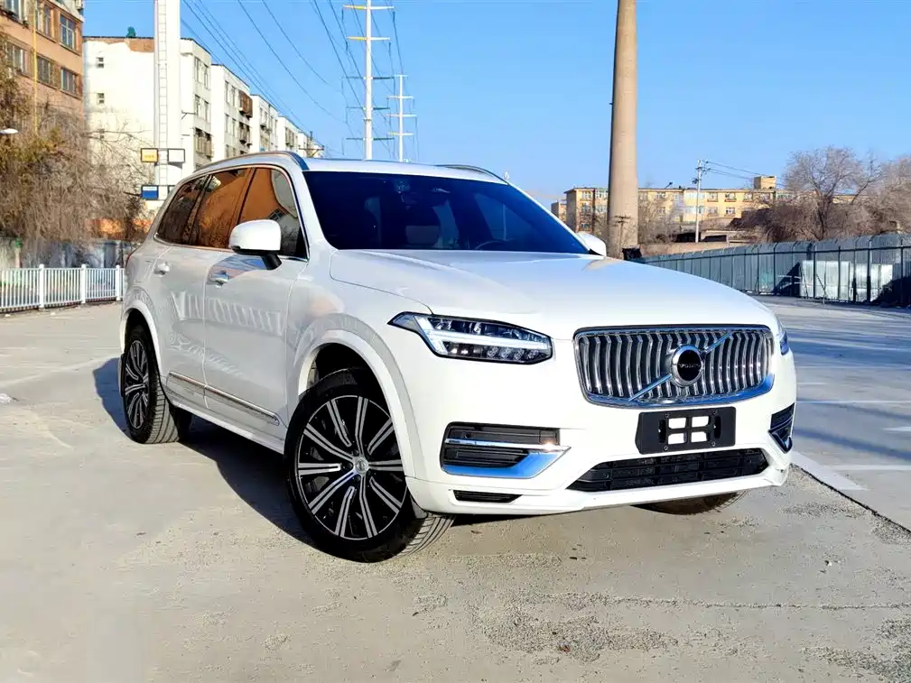 Volvo XC90 B6 Smart Ease Luxury 7-seat