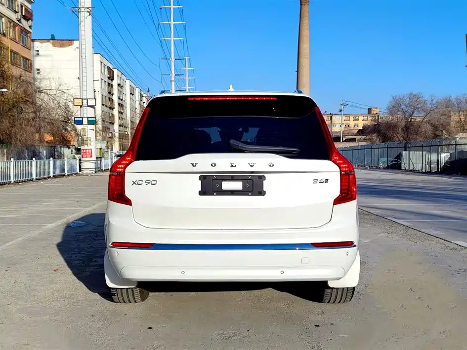 Volvo XC90 B6 Smart Ease Luxury 7-seat