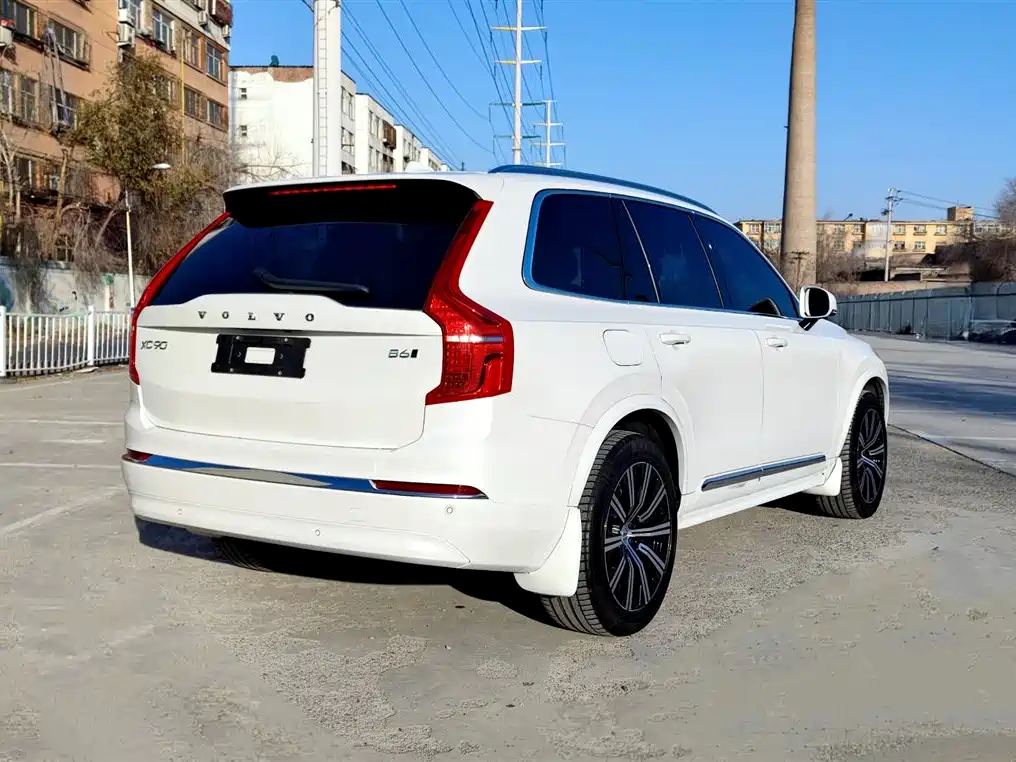 Volvo XC90 B6 Smart Ease Luxury 7-seat