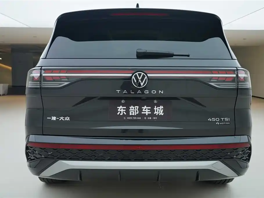 Talagon 450 TSI 4 WD Flagship 6-seat