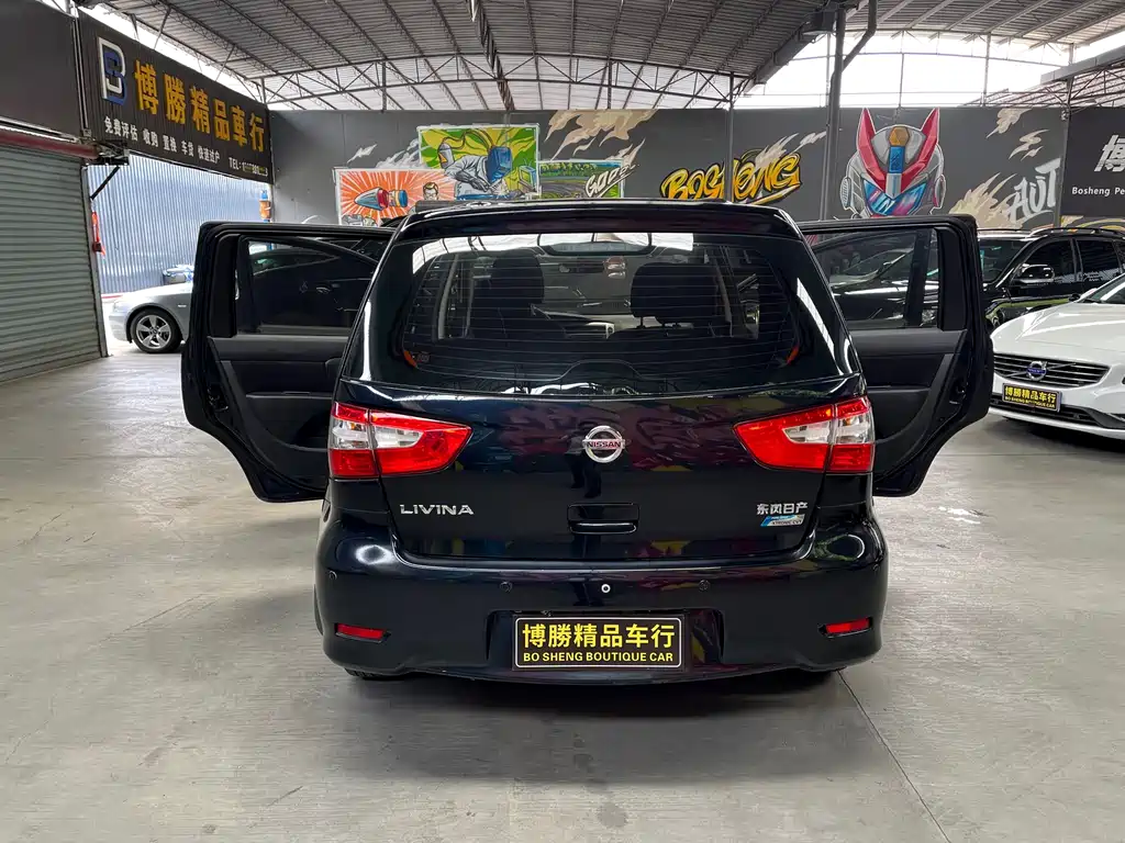Livina 1.6 XE CVT Comfort