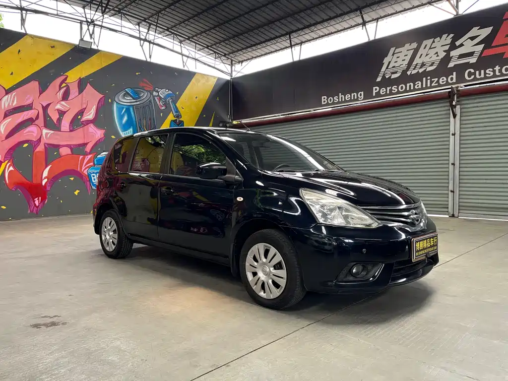 Livina 1.6 XE CVT Comfort