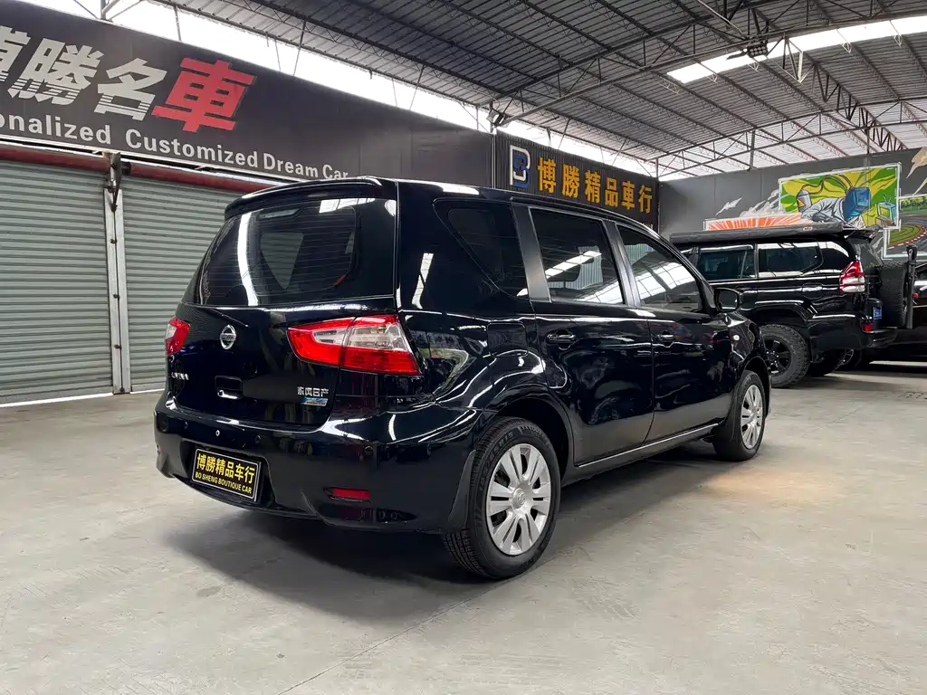 Livina 1.6 XE CVT Comfort