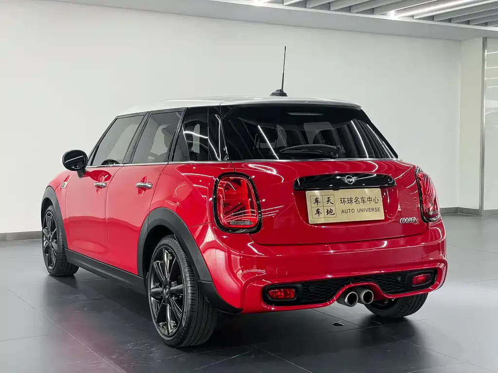 MINI 2.0 T COOPER S Artist 5-door