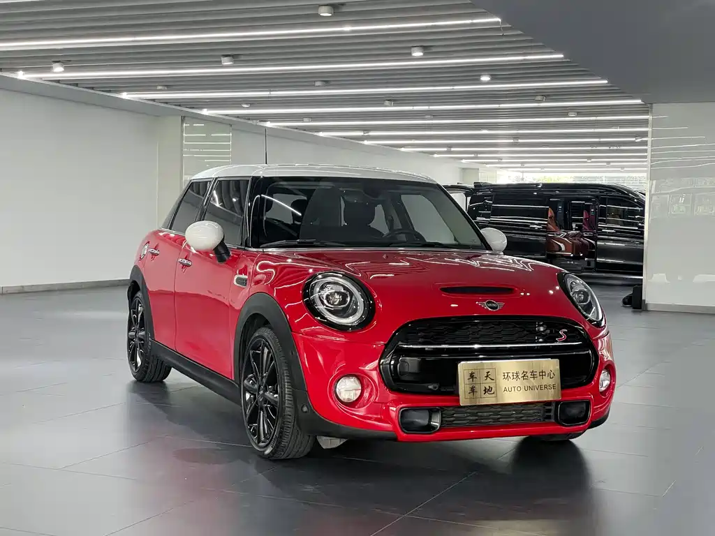 MINI 2.0 T COOPER S Artist 5-door