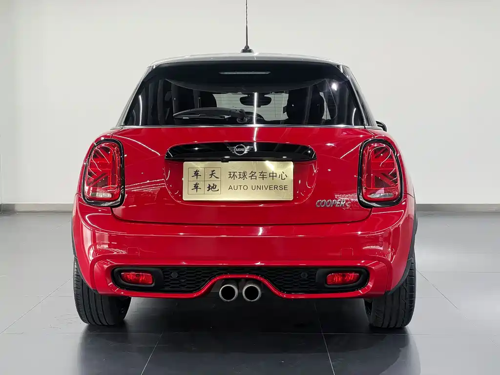 MINI 2.0 T COOPER S Artist 5-door