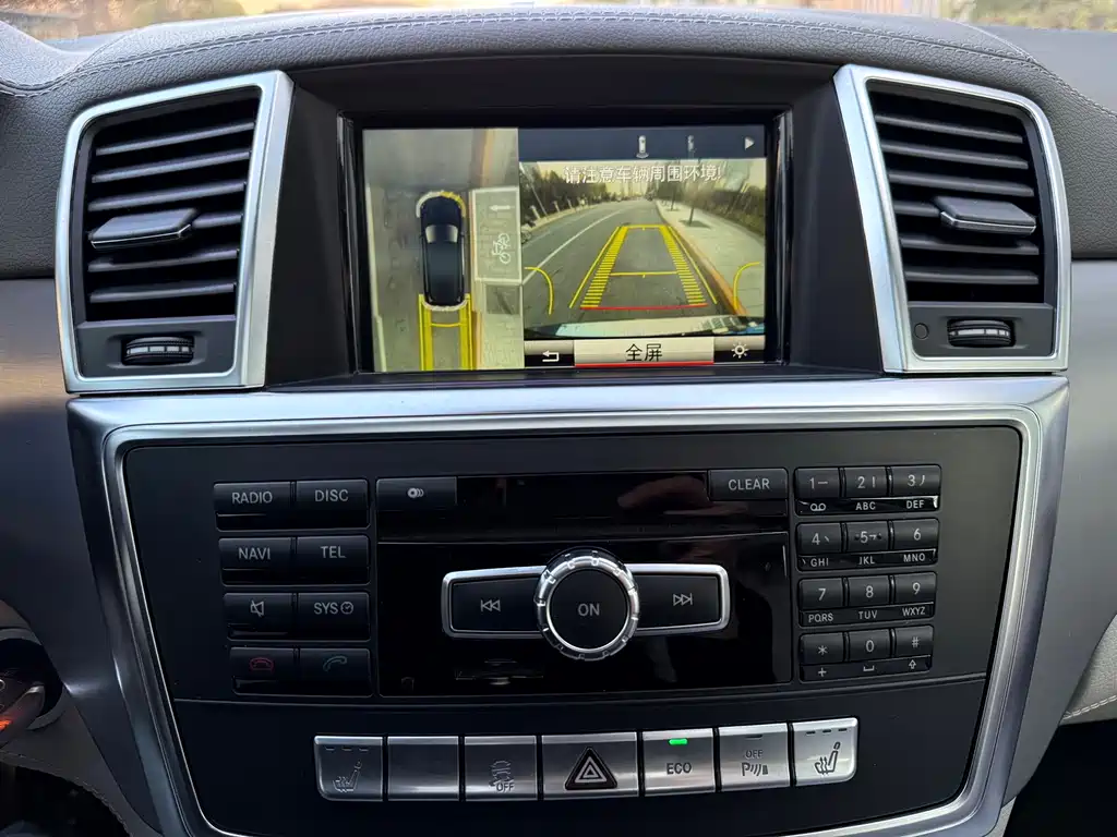 Mercedes-Benz M-Class AMG AMG ML 63