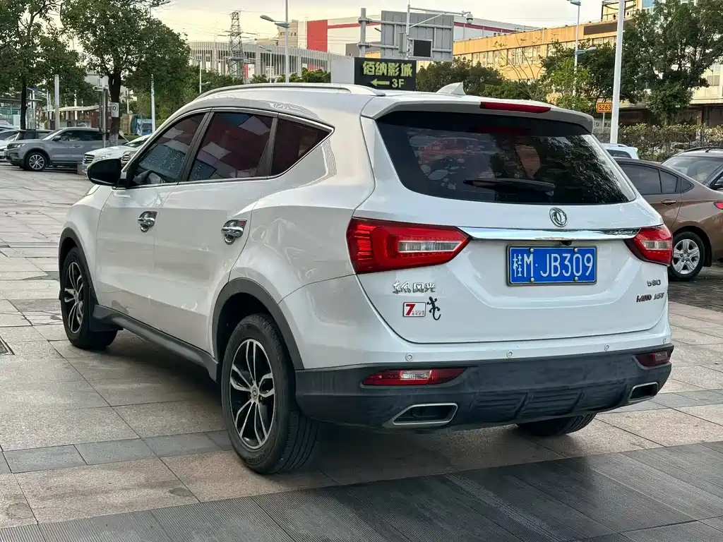 Fengguang 580 1.5 T CVT Comfort