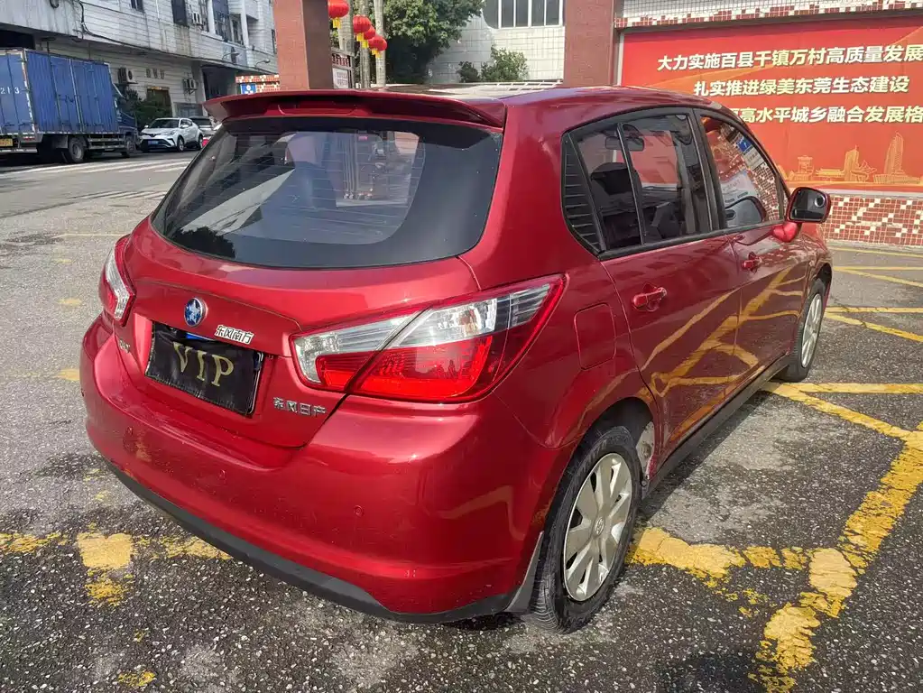 Venucia R50 1.6 L Auto Fashion