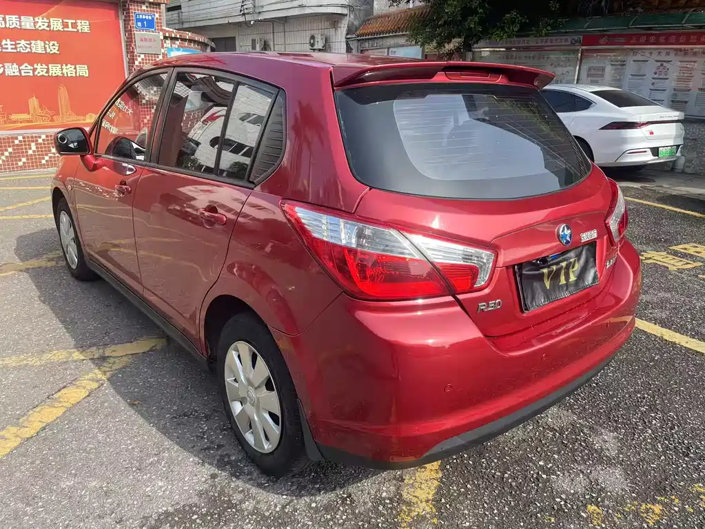 Venucia R50 1.6 L Auto Fashion
