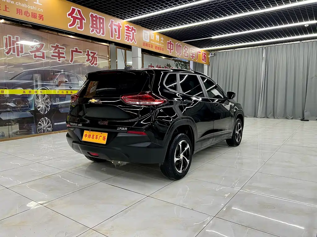 Tracker 325 T Auto Power CN-VI