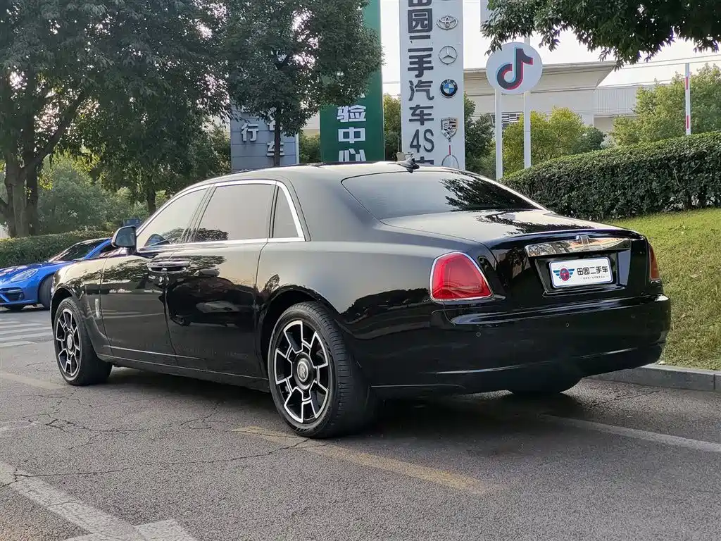 Ghost 6.6 T Extended