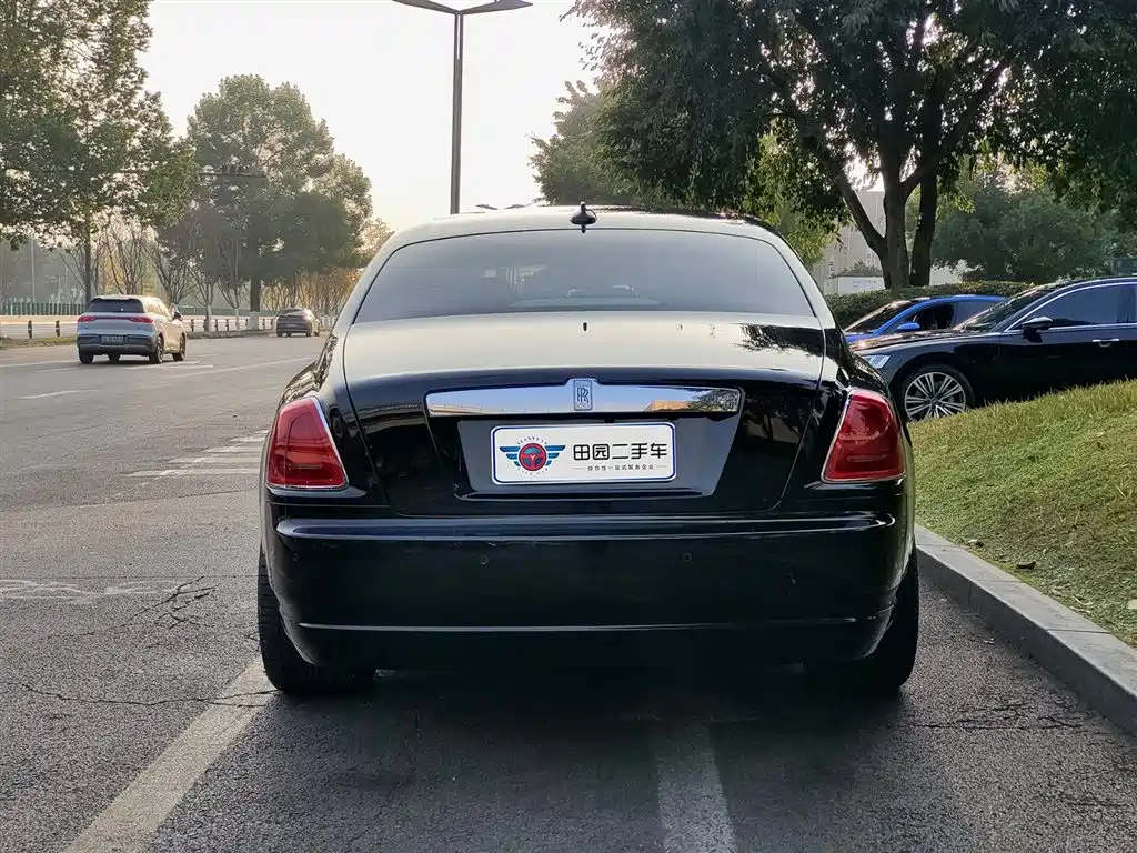Ghost 6.6 T Extended