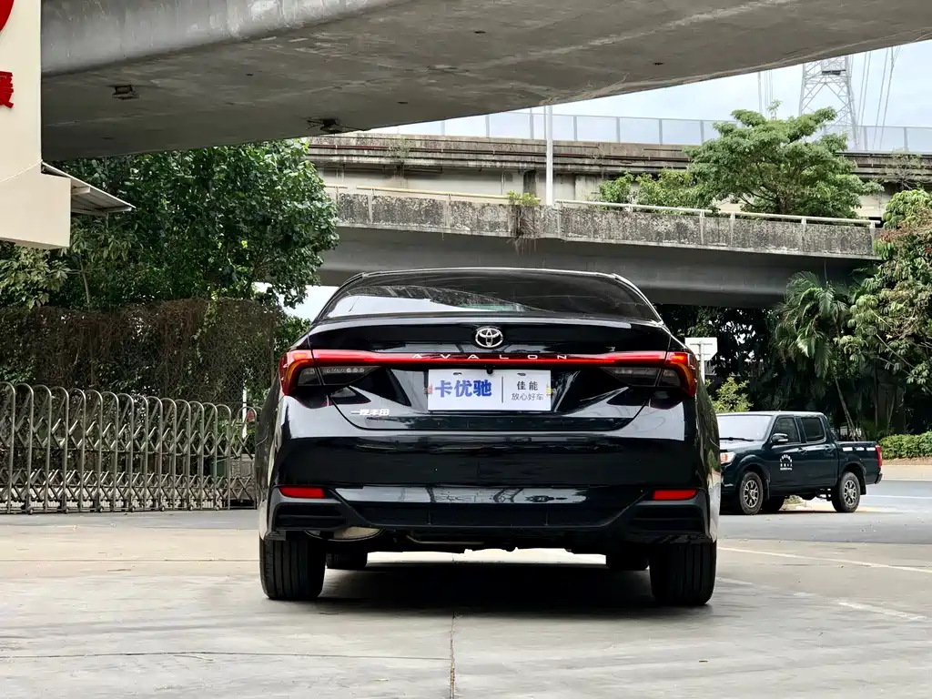 Avalon 2.0 L Progressive