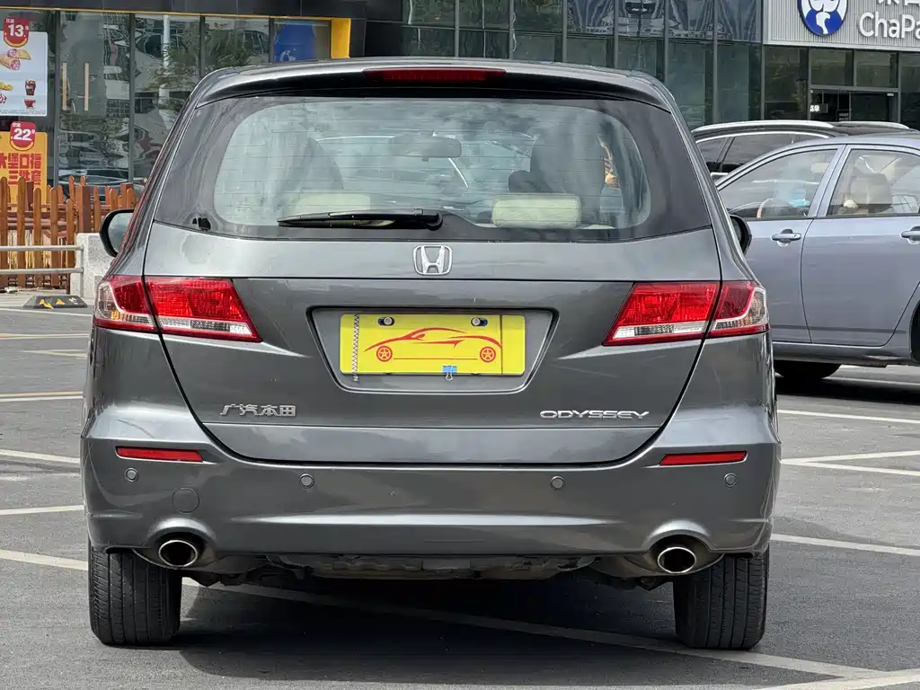 Odyssey 2.4 L Comfort