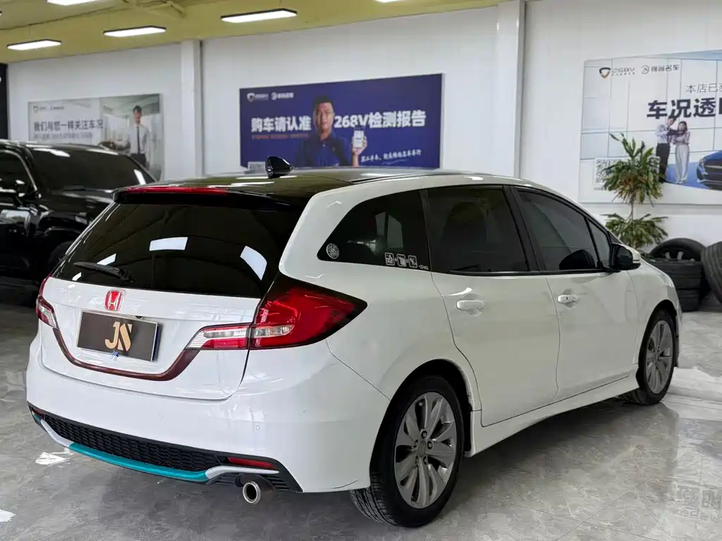 Jade 1.8 L Auto Comfort 5-seat
