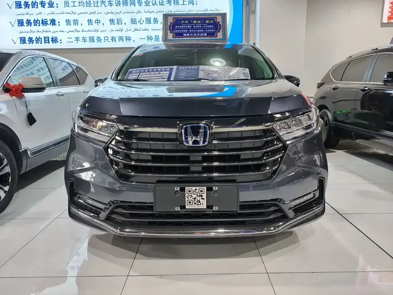 Honda Odyssey 2.0 L e:HEV Sharp· Shine Enjoyment