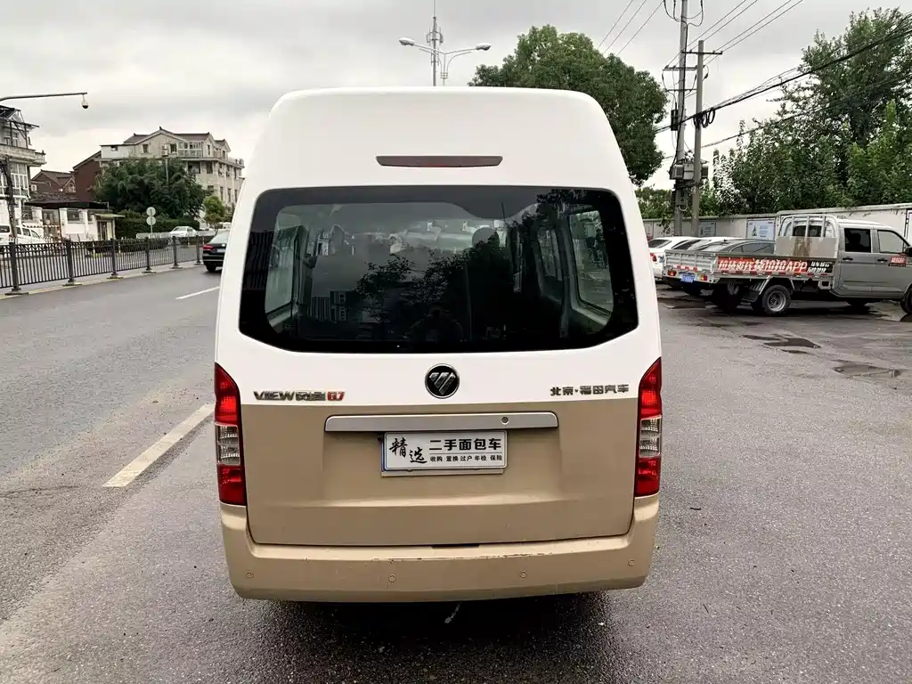 Fengjing G7 2.8 T Commercial SWB High Roof 493 ZLQ4