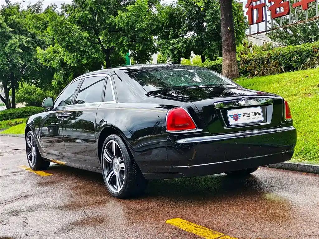 Ghost 6.6 T Extended
