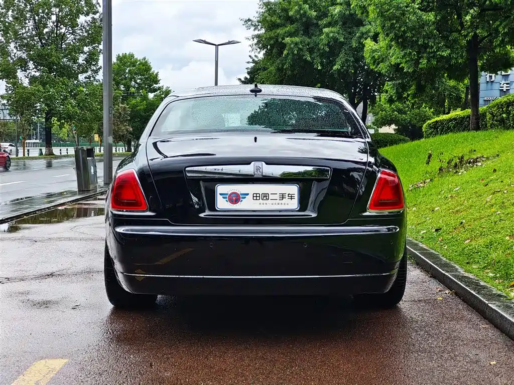 Ghost 6.6 T Extended