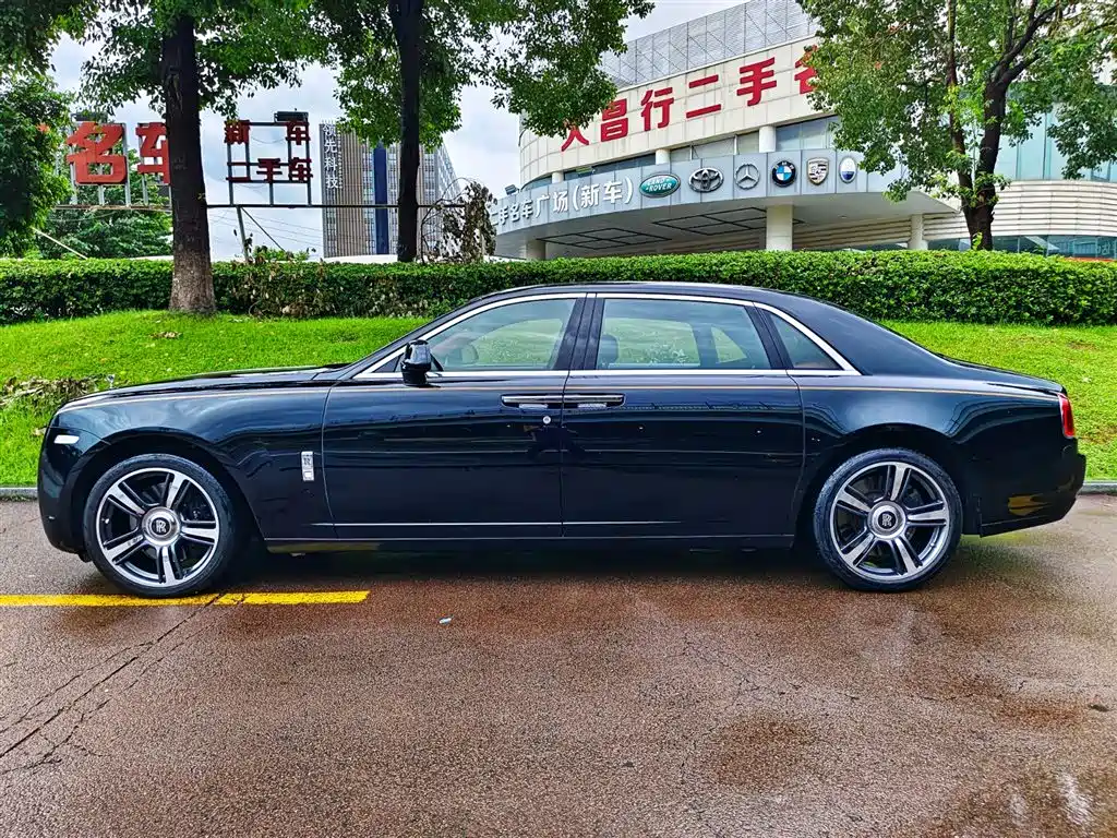 Ghost 6.6 T Extended