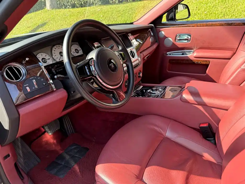 Ghost 6.6 T Extended