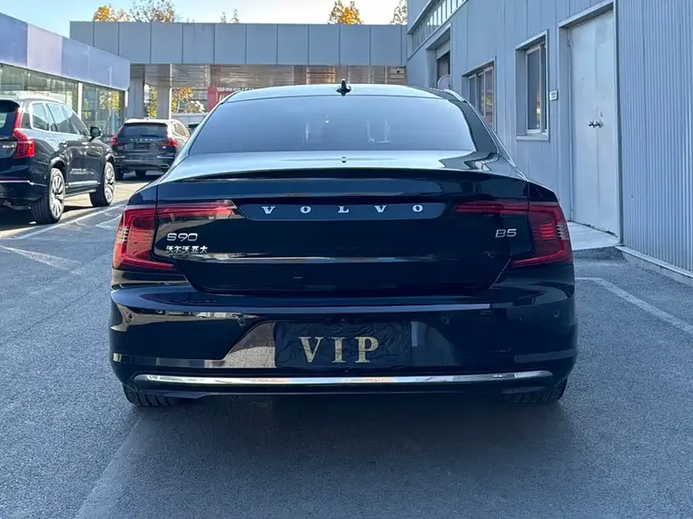 Volvo S90 B5 Smart Grace Luxury