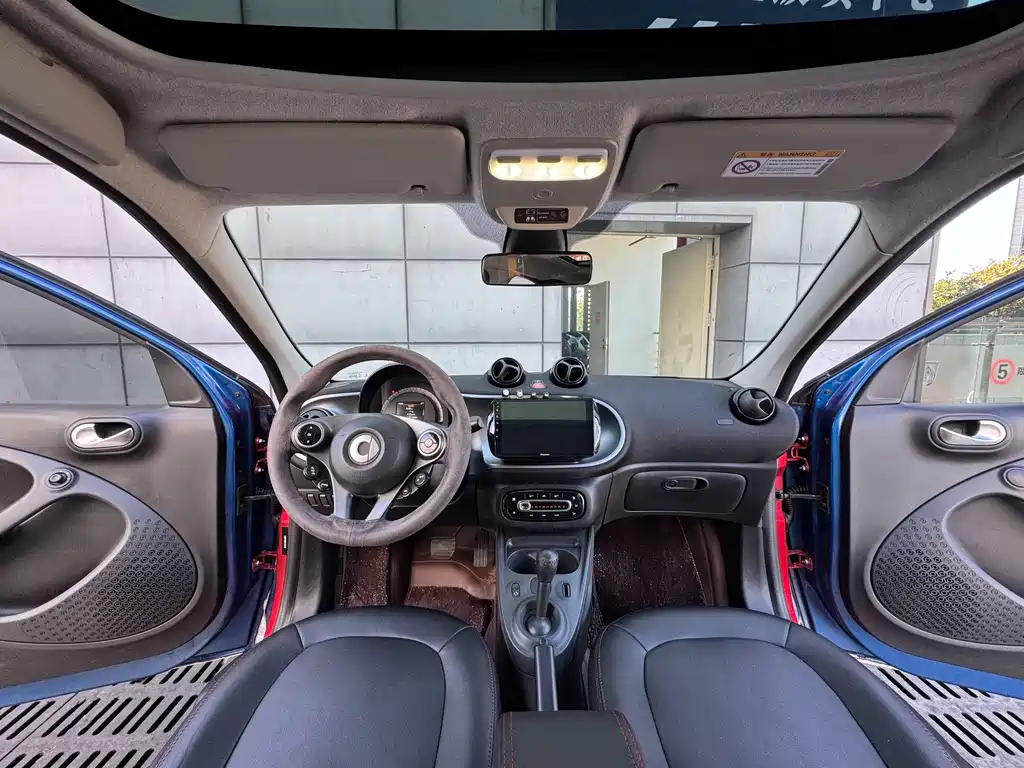 smart forfour 1.0 L 52 kW Passion
